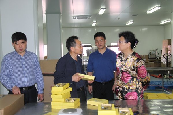 杭州亞運(yùn)會(huì)官方靈芝產(chǎn)品供應(yīng)商|杭州亞運(yùn)會(huì)官方供應(yīng)商|中國(guó)靈芝十大品牌|仙客來(lái)靈芝|仙客來(lái)靈芝破壁孢子粉|仙客來(lái)孢子油|仙客來(lái)靈芝飲片|仙客來(lái)破壁孢子粉|靈芝孢子油|孢子粉|靈芝破壁孢子粉|靈芝|中華老字號(hào)