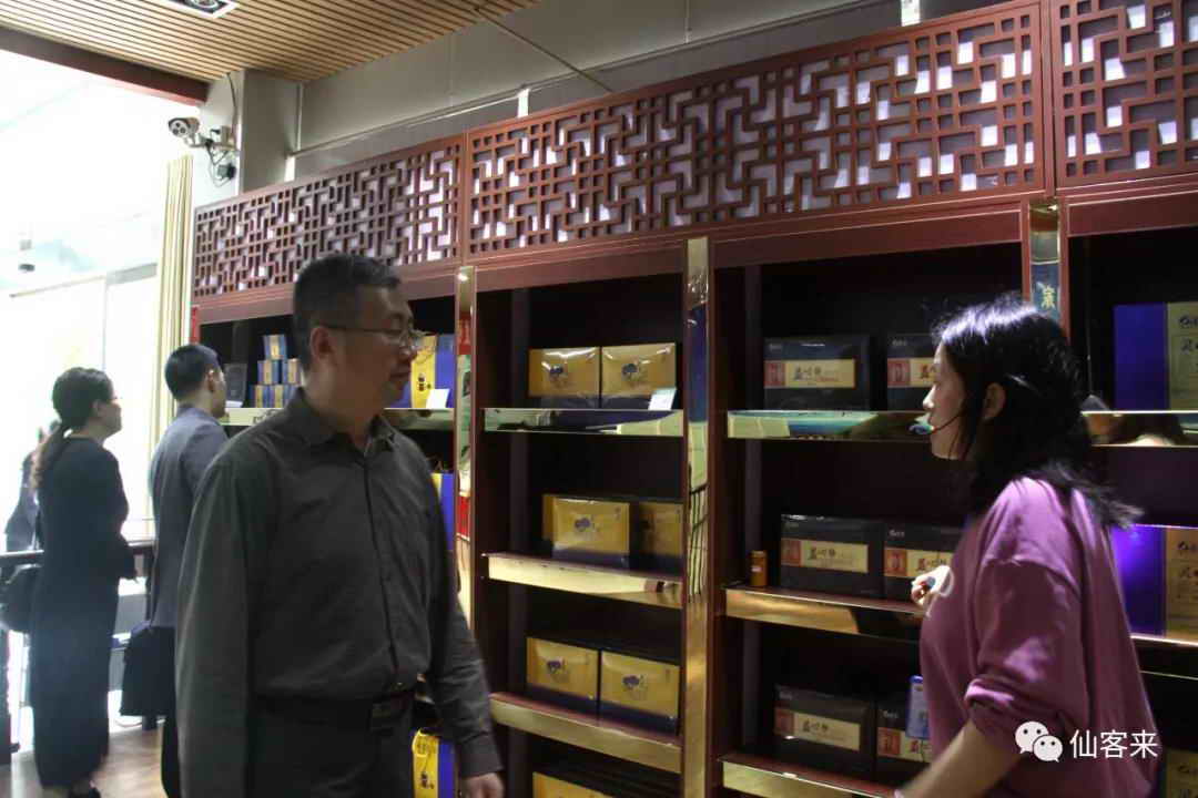 中國靈芝十大品牌|仙客來靈芝|仙客來靈芝破壁孢子粉|仙客來孢子油|仙客來靈芝飲片|仙客來破壁孢子粉|仙客來靈芝中藥飲片|馳名商標|www.clgj56.com.cn|
