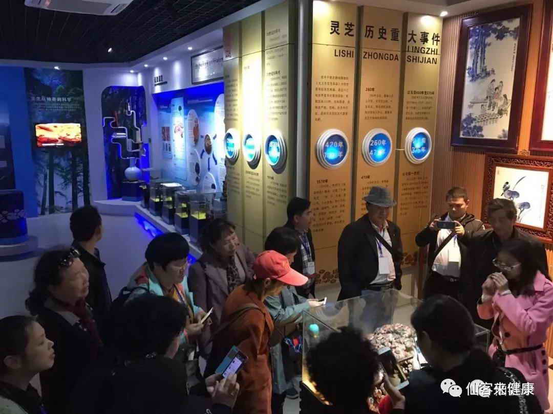 中國靈芝十大品牌|仙客來靈芝|仙客來靈芝破壁孢子粉|仙客來孢子油|仙客來靈芝飲片|仙客來破壁孢子粉|仙客來靈芝中藥飲片|馳名商標(biāo)|www.clgj56.com.cn|