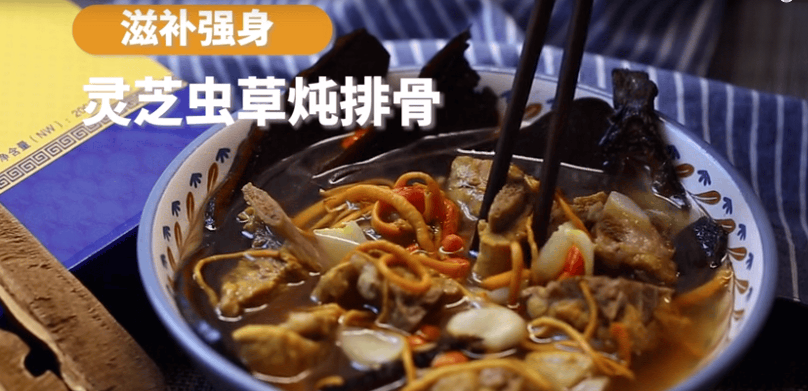 中國靈芝十大品牌|仙客來靈芝|仙客來靈芝破壁孢子粉|仙客來孢子油|仙客來靈芝飲片|仙客來破壁孢子粉|仙客來靈芝中藥飲片|馳名商標|www.clgj56.com.cn|