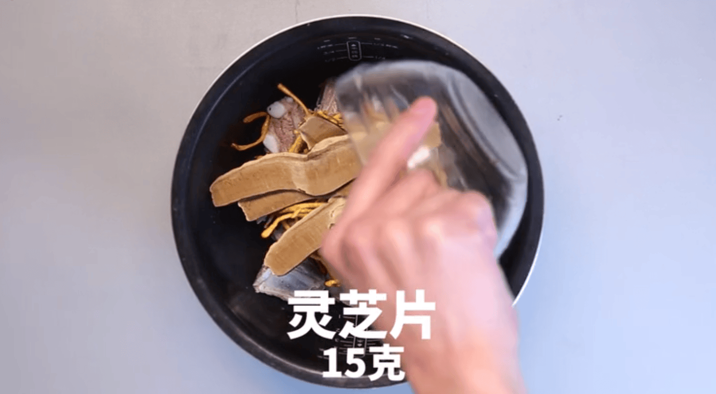 中國靈芝十大品牌|仙客來靈芝|仙客來靈芝破壁孢子粉|仙客來孢子油|仙客來靈芝飲片|仙客來破壁孢子粉|仙客來靈芝中藥飲片|馳名商標|www.clgj56.com.cn|
