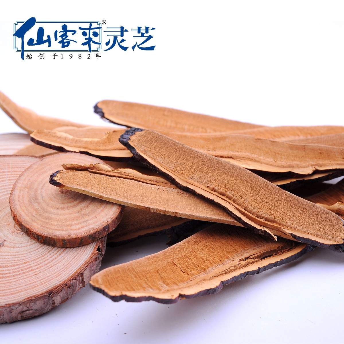 中國靈芝十大品牌|仙客來靈芝|仙客來靈芝破壁孢子粉|仙客來孢子油|仙客來靈芝飲片|仙客來破壁孢子粉|仙客來靈芝中藥飲片|馳名商標|www.clgj56.com.cn|