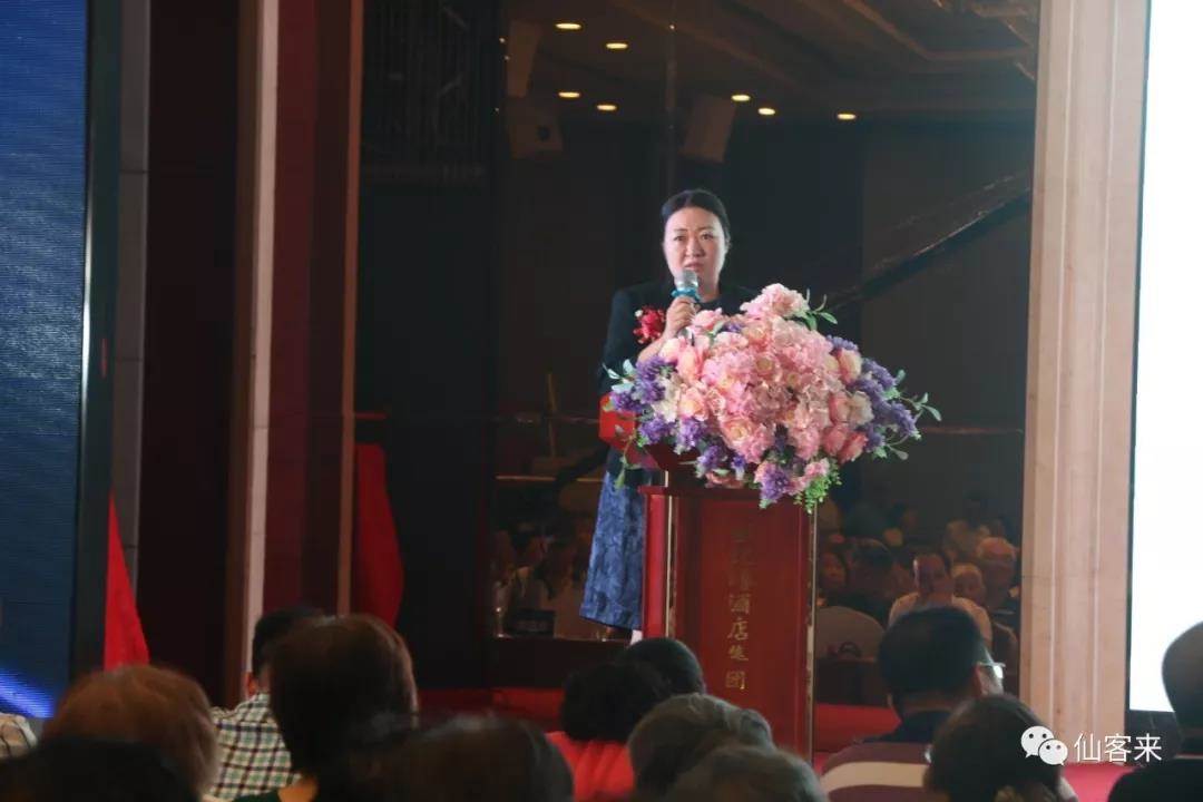 中國靈芝十大品牌|仙客來靈芝|仙客來靈芝破壁孢子粉|仙客來孢子油|仙客來靈芝飲片|仙客來破壁孢子粉|仙客來靈芝中藥飲片|馳名商標|www.clgj56.com.cn|