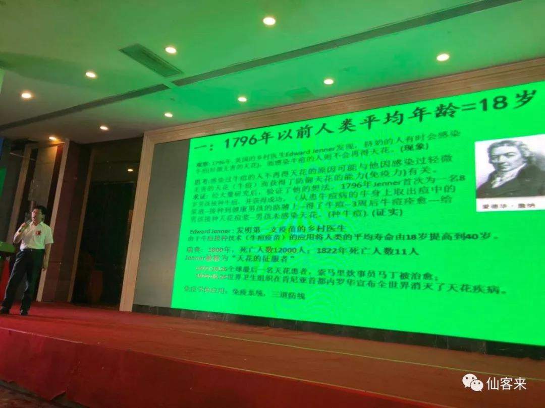 中國靈芝十大品牌|仙客來靈芝|仙客來靈芝破壁孢子粉|仙客來孢子油|仙客來靈芝飲片|仙客來破壁孢子粉|仙客來靈芝中藥飲片|馳名商標|www.clgj56.com.cn|