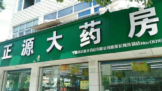 中國(guó)靈芝十大品牌|仙客來(lái)靈芝|仙客來(lái)靈芝破壁孢子粉|仙客來(lái)孢子油|仙客來(lái)靈芝飲片|仙客來(lái)破壁孢子粉|仙客來(lái)靈芝中藥飲片|馳名商標(biāo)|www.clgj56.com.cn|