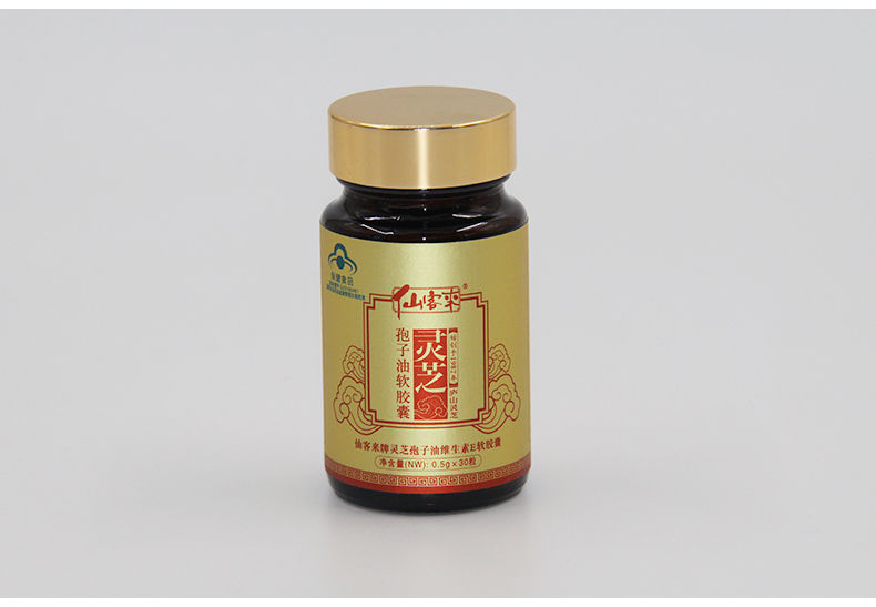 中國(guó)靈芝十大品牌|仙客來(lái)靈芝|仙客來(lái)靈芝破壁孢子粉|仙客來(lái)孢子油|仙客來(lái)靈芝飲片|仙客來(lái)破壁孢子粉|仙客來(lái)靈芝中藥飲片|馳名商標(biāo)|www.clgj56.com.cn|