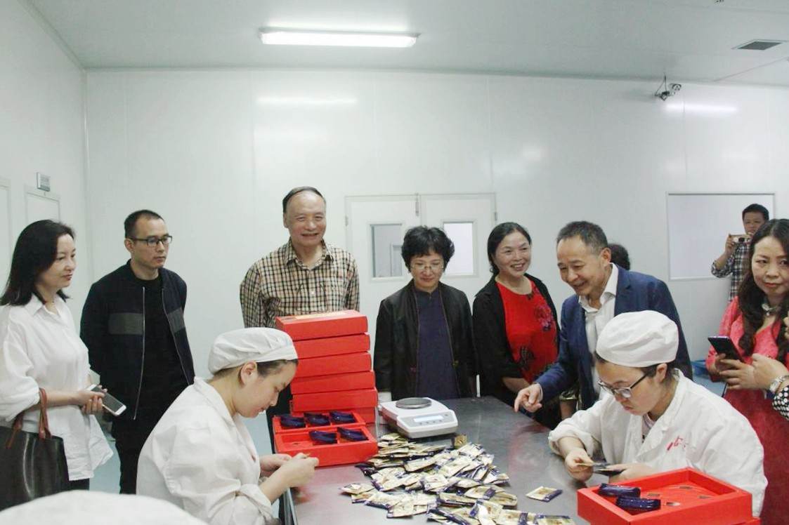 中國靈芝十大品牌|仙客來靈芝|仙客來靈芝破壁孢子粉|仙客來孢子油|仙客來靈芝飲片|仙客來破壁孢子粉|仙客來靈芝中藥飲片|馳名商標(biāo)|www.clgj56.com.cn|
