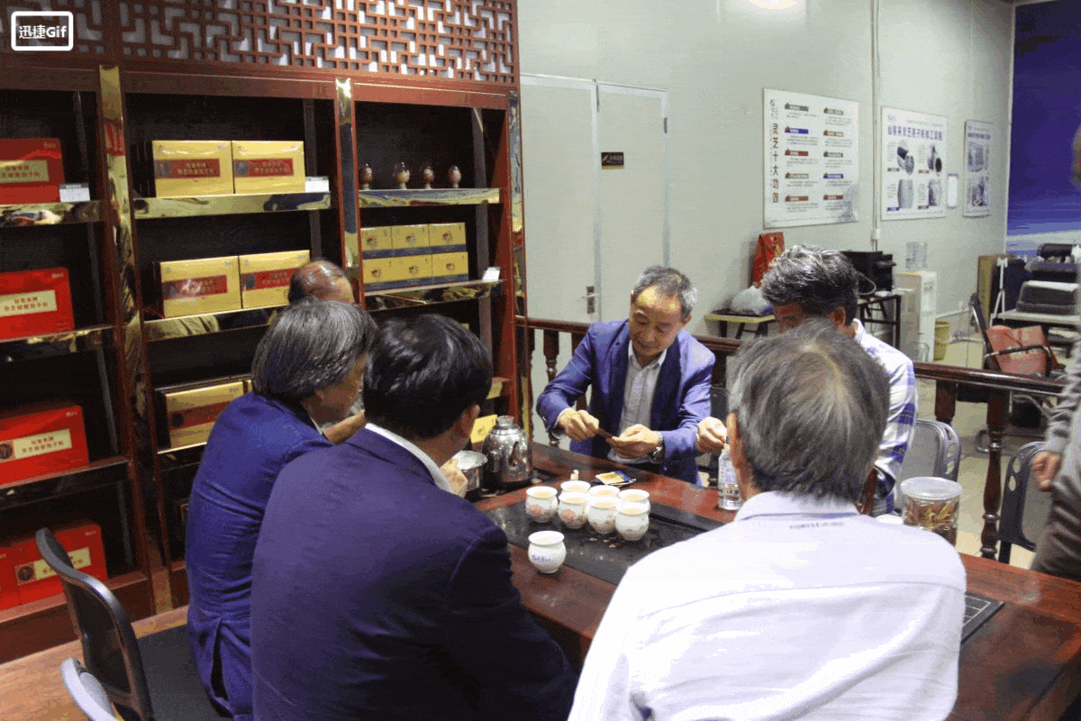 中國靈芝十大品牌|仙客來靈芝|仙客來靈芝破壁孢子粉|仙客來孢子油|仙客來靈芝飲片|仙客來破壁孢子粉|仙客來靈芝中藥飲片|馳名商標(biāo)|www.clgj56.com.cn|