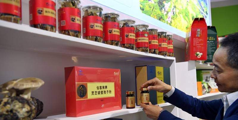中國靈芝十大品牌|仙客來靈芝|仙客來靈芝破壁孢子粉|仙客來孢子油|仙客來靈芝飲片|仙客來破壁孢子粉|仙客來靈芝中藥飲片|馳名商標(biāo)|www.clgj56.com.cn|