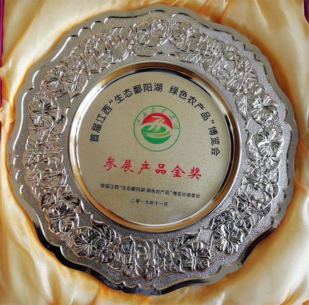 中國靈芝十大品牌|仙客來靈芝|仙客來靈芝破壁孢子粉|仙客來孢子油|仙客來靈芝飲片|仙客來破壁孢子粉|仙客來靈芝中藥飲片|馳名商標(biāo)|www.clgj56.com.cn|