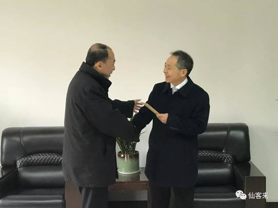 中國(guó)靈芝十大品牌|仙客來(lái)靈芝|仙客來(lái)靈芝破壁孢子粉|仙客來(lái)孢子油|仙客來(lái)靈芝飲片|仙客來(lái)破壁孢子粉|仙客來(lái)靈芝中藥飲片|馳名商標(biāo)|www.clgj56.com.cn|