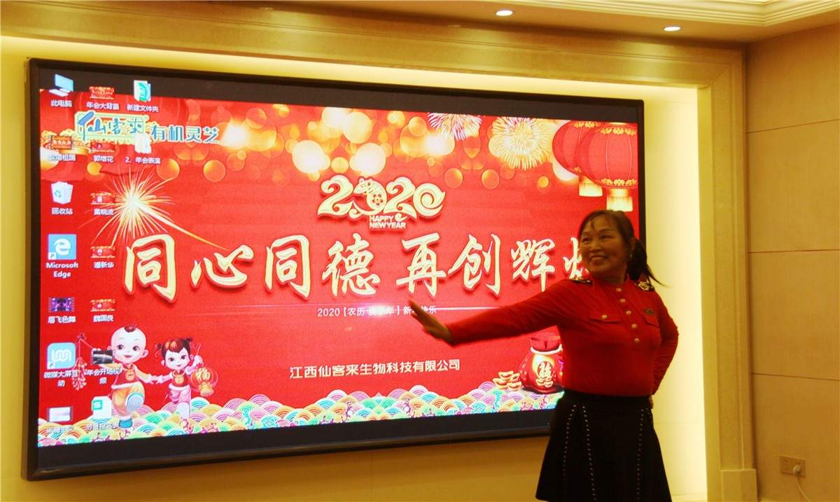 中國(guó)靈芝十大品牌|仙客來(lái)靈芝|仙客來(lái)靈芝破壁孢子粉|仙客來(lái)孢子油|仙客來(lái)靈芝飲片|仙客來(lái)破壁孢子粉|仙客來(lái)靈芝中藥飲片|馳名商標(biāo)|www.clgj56.com.cn|