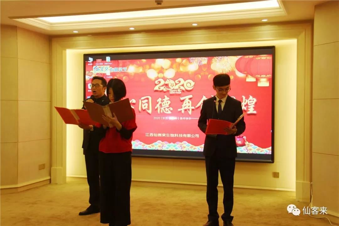 中國(guó)靈芝十大品牌|仙客來(lái)靈芝|仙客來(lái)靈芝破壁孢子粉|仙客來(lái)孢子油|仙客來(lái)靈芝飲片|仙客來(lái)破壁孢子粉|仙客來(lái)靈芝中藥飲片|馳名商標(biāo)|www.clgj56.com.cn|