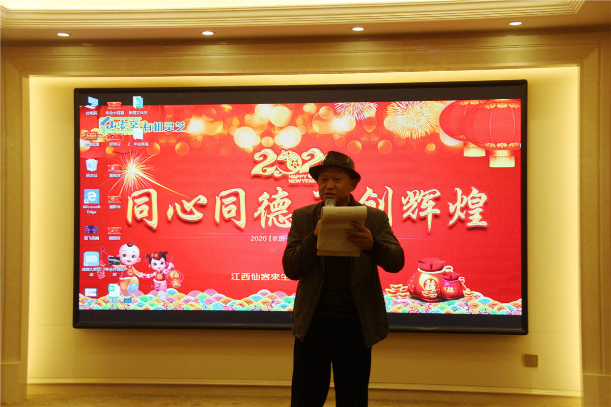 中國(guó)靈芝十大品牌|仙客來(lái)靈芝|仙客來(lái)靈芝破壁孢子粉|仙客來(lái)孢子油|仙客來(lái)靈芝飲片|仙客來(lái)破壁孢子粉|仙客來(lái)靈芝中藥飲片|馳名商標(biāo)|www.clgj56.com.cn|
