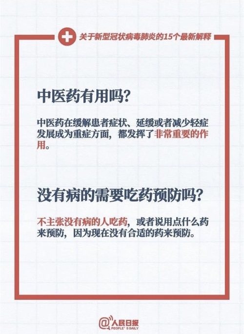 中國靈芝十大品牌|仙客來靈芝|仙客來靈芝破壁孢子粉|仙客來孢子油|仙客來靈芝飲片|仙客來破壁孢子粉|仙客來靈芝中藥飲片|馳名商標(biāo)|www.clgj56.com.cn|