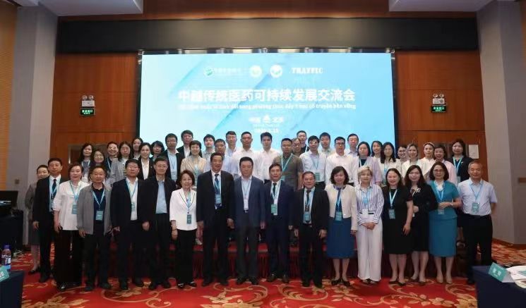 杭州亞運(yùn)會官方靈芝產(chǎn)品供應(yīng)商|杭州亞運(yùn)會官方供應(yīng)商|中國靈芝十大品牌|仙客來靈芝|仙客來靈芝破壁孢子粉|仙客來孢子油|仙客來靈芝飲片|仙客來破壁孢子粉|靈芝孢子油|孢子粉|靈芝破壁孢子粉|靈芝|中華老字號