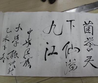 中央民族大學(xué)教授、博導(dǎo)熊坤新先生蒞臨公司指導(dǎo)