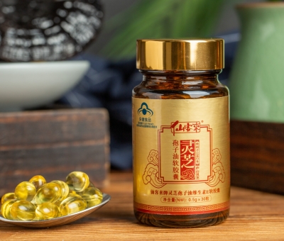 全球靈芝行業(yè)僅兩家企業(yè)入選！仙客來靈芝入選杭州亞運會官方供應商